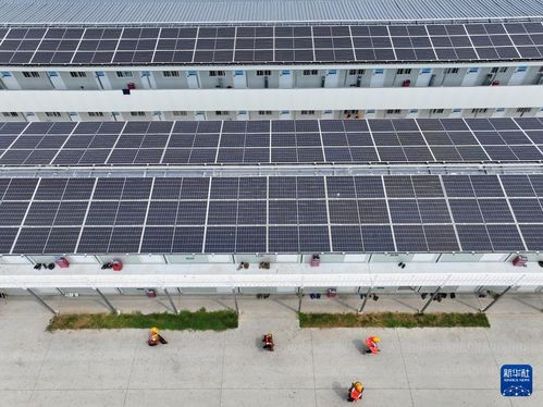 雄安新区 屋顶绿电赋能，光伏设备助力建设工地低碳运行
